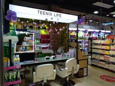 開啟護(hù)膚品店之路 小資生活實(shí)業(yè)企業(yè)全程扶持，保障您的創(chuàng)業(yè)成功