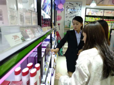 小資生活化妝品加盟店 演繹品牌化妝品零售的雄厚實(shí)力