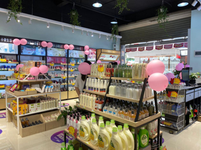 加盟化妝品店與體驗(yàn)式服務(wù) 融合小資生活與家電銷售的新商機(jī)