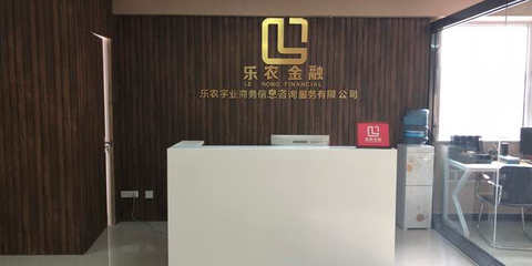 樂農金融 專業金融信息咨詢服務，助力農業發展與財富增長